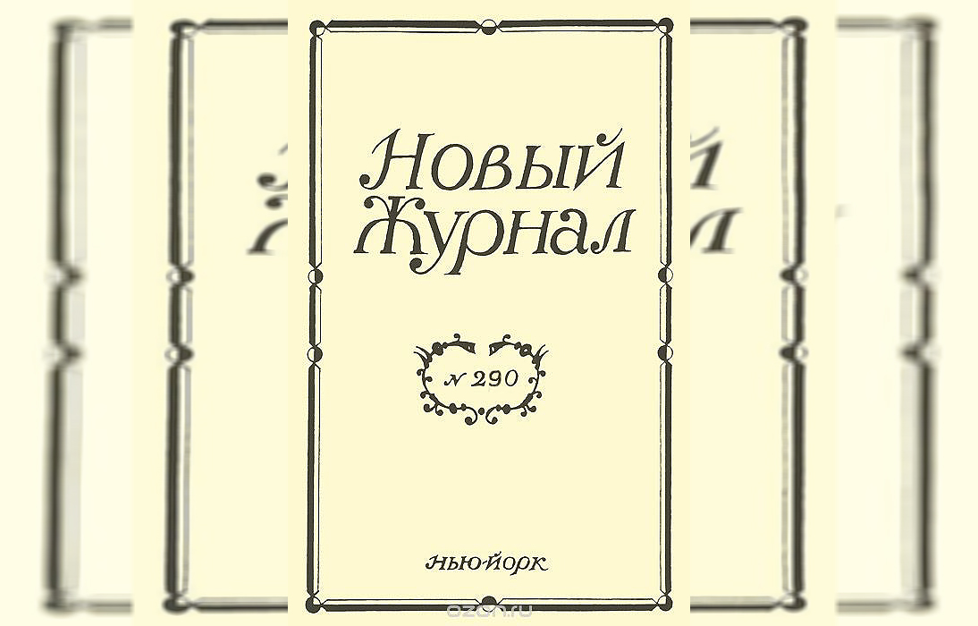«Время сурка» «Время сурка»